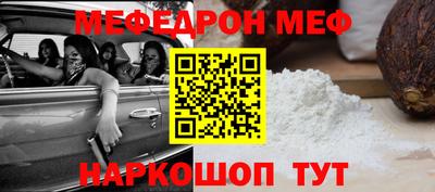 круглые Можга