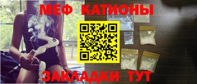 круглые Можга