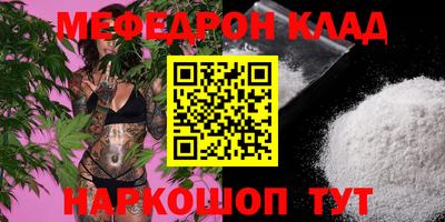 круглые Можга