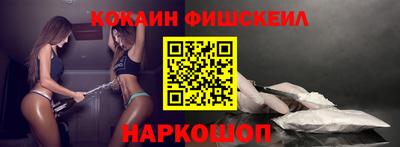 круглые Можга