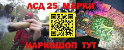 круглые Можга