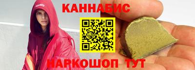 круглые Можга
