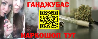 круглые Можга