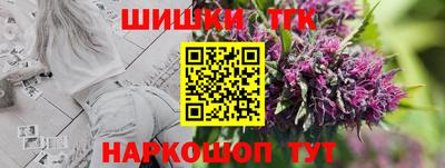круглые Можга