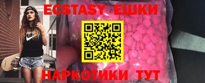 кокаин премиум Моздок
