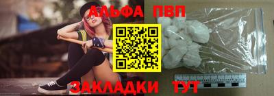 круглые Можга