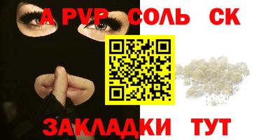 круглые Можга