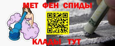 шишки Можайск