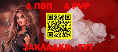 круглые Можга