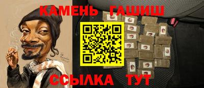 круглые Можга