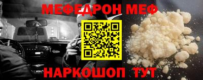 круглые Можга