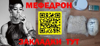 круглые Можга