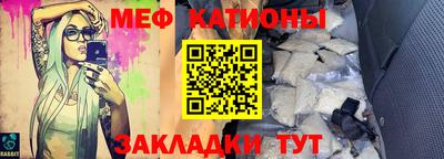 круглые Можга