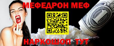 круглые Можга
